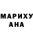 Гашиш хэш Luisa Spina