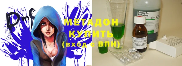 mdpv Горнозаводск