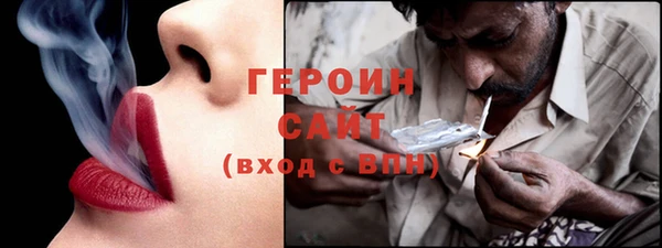 mdpv Горнозаводск