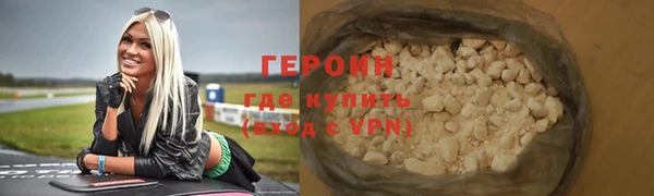 спиды Покров