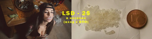 mdpv Горнозаводск