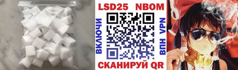 ЛСД экстази кислота  Жердевка 