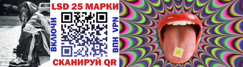 Марки N-bome 1,5мг  Жердевка 