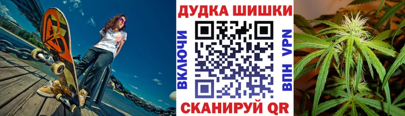 Каннабис индика  Жердевка 